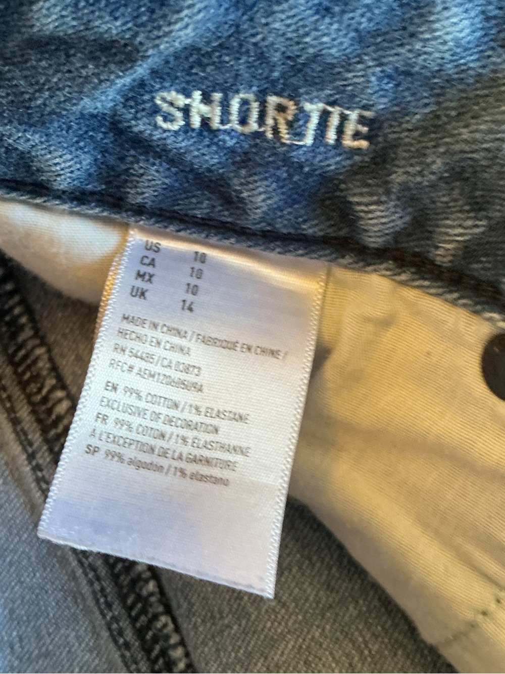 American Eagle Outfitters shortie stretch cuffed cut off shorts size 10 EUC - Picture 14 of 16